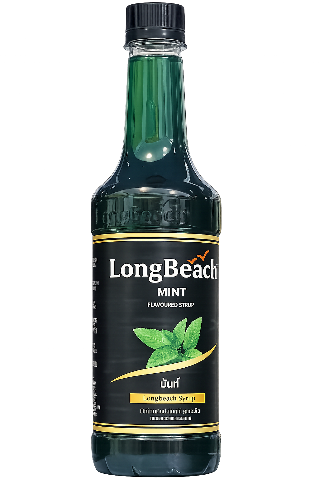 Mint Syrup