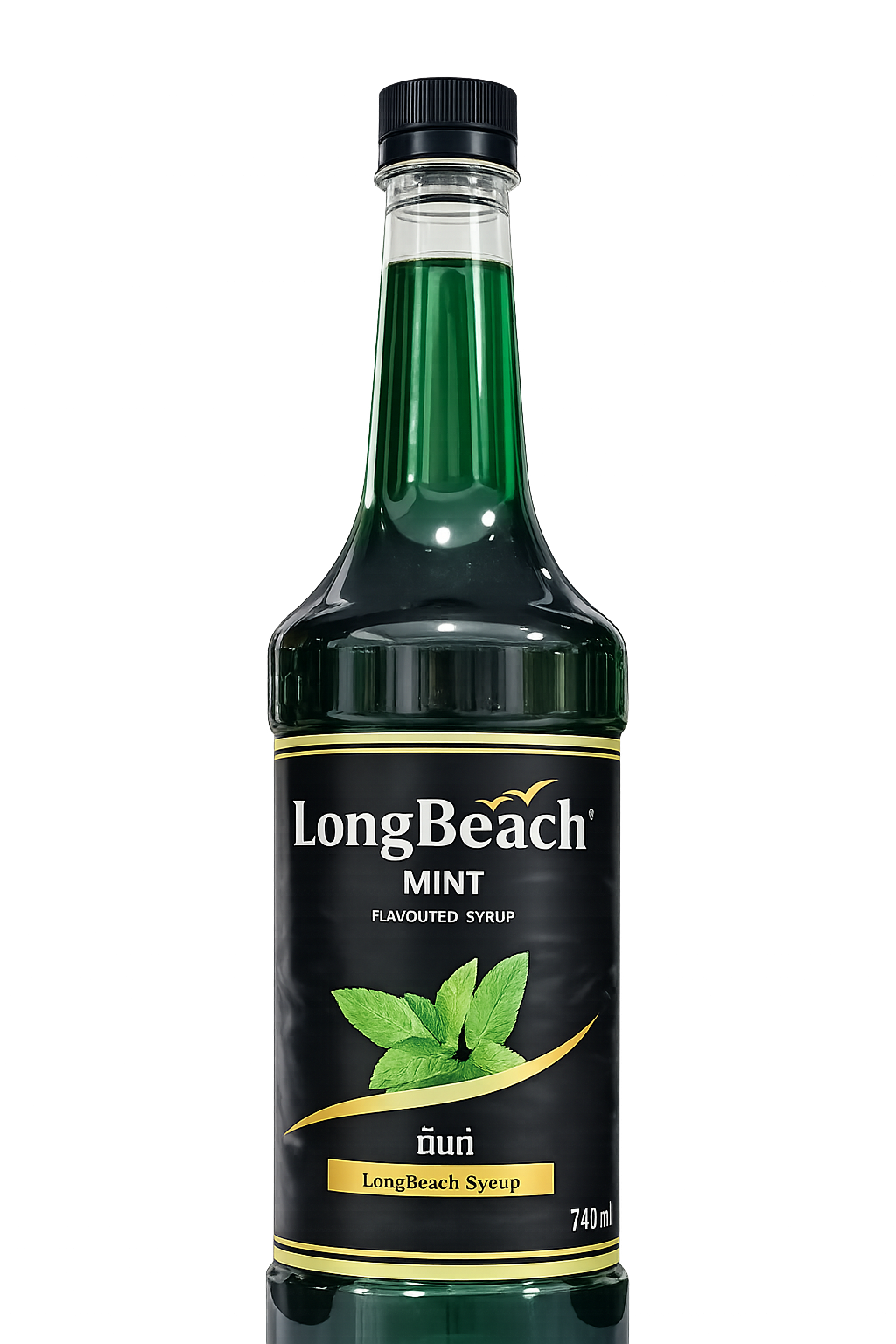 MInt Syrup 750ml